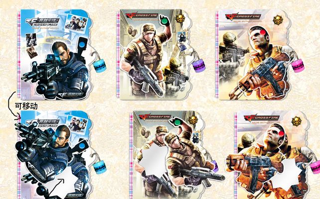 NAVI击败了 Team Liquid ，而G2意外地输给了 The MongolZ - 2024完美世界上海 Major 淘汰赛第一轮的结果