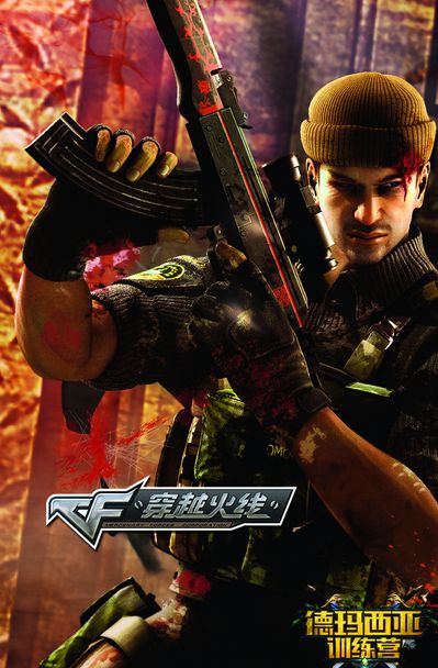 Xiaohu：第一局我给了对面机会，才导致后面打得比较艰难