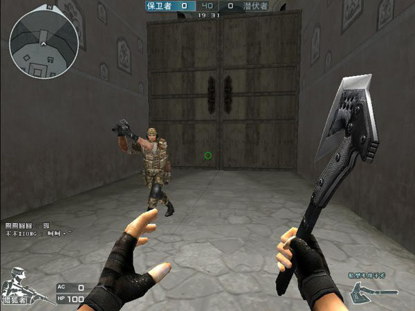 IEM墨尔本2025总决赛：最佳亮点、评论、表情包、网红反应