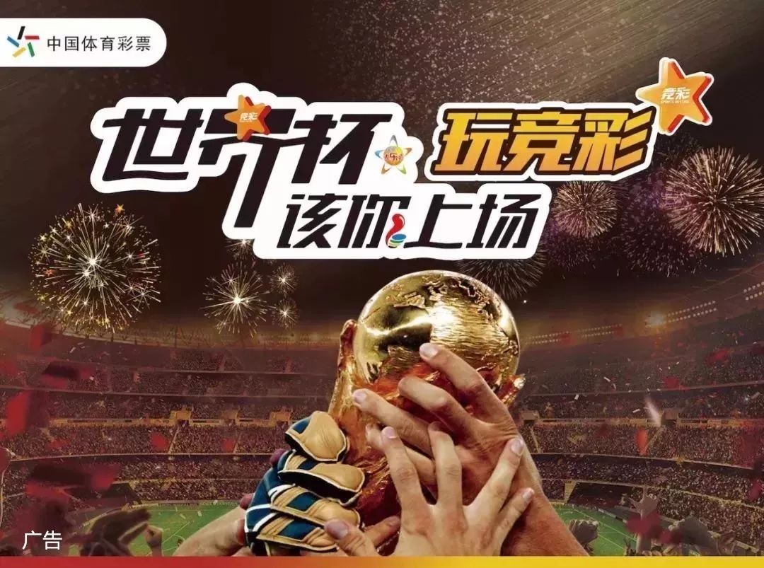 《女神异闻录：夜幕魅影》前瞻特别节目1月11日开播