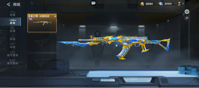 表现出众！ Brollan 1.80Rating帮助MOUZ晋级最后机会决赛