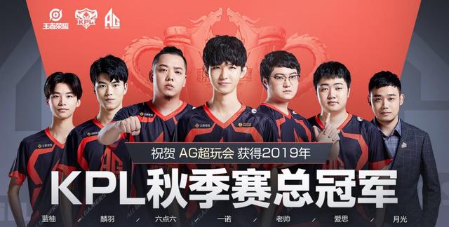 LCK第六周：T1／GEN／HLE进入季后赛，Faker／Chovy领衔POG榜
