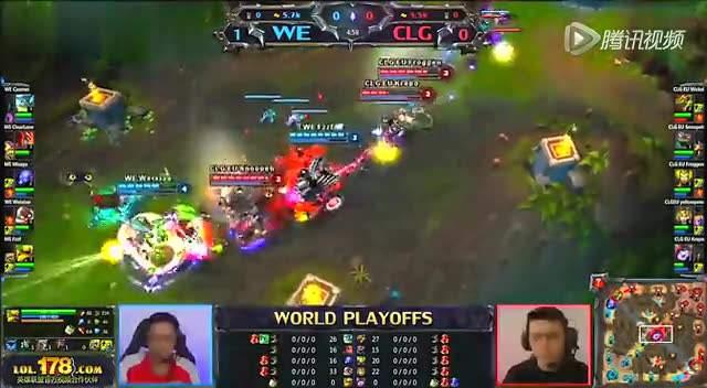 LPL夏季赛季后赛：EDG 1-3 败于TES掉落败者组，TES确认世界赛资格