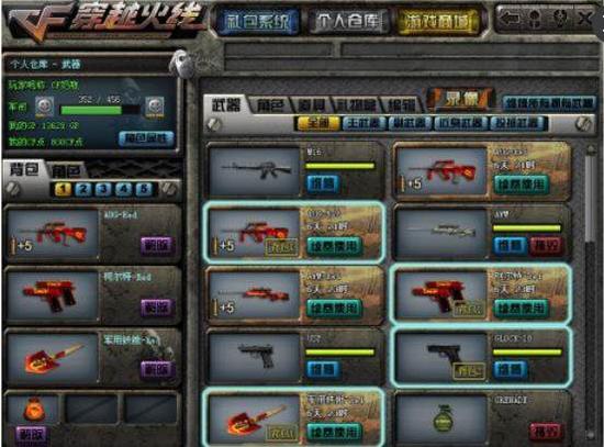 DOTA2阿灵顿Major决赛，Ti冠军Spirit连胜Aster和LGD夺冠！